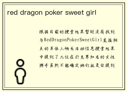 red dragon poker sweet girl